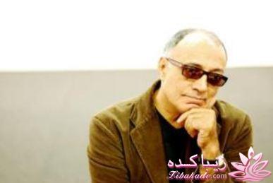 ناگفته هایی از جراحی عباس کیارستمی